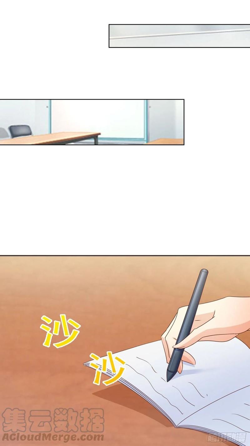 Super School Doctor (Supreme Campus Doctor) Chapter 108 Gambar 23
